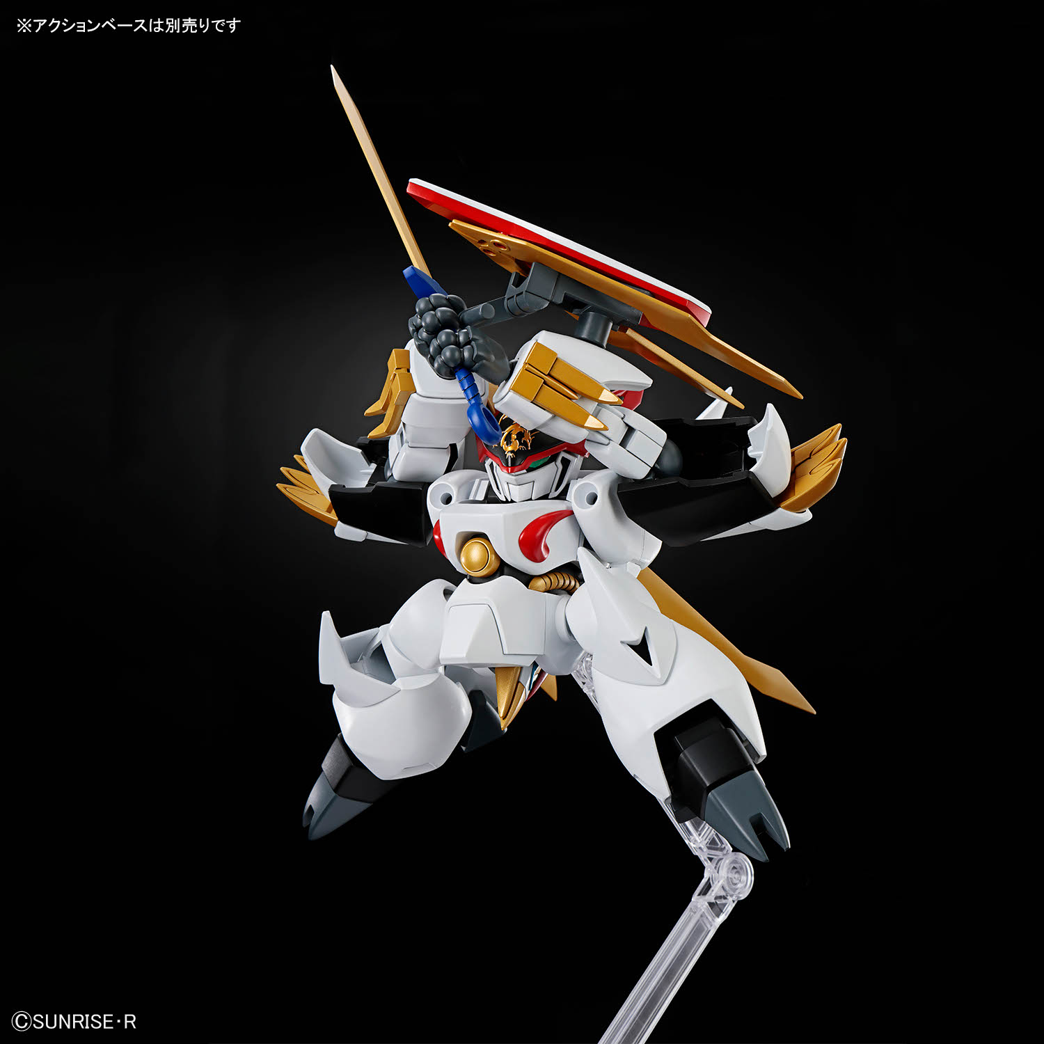 MASHIN CREATOR WATARU - RYUOHMARU - Imagen 11