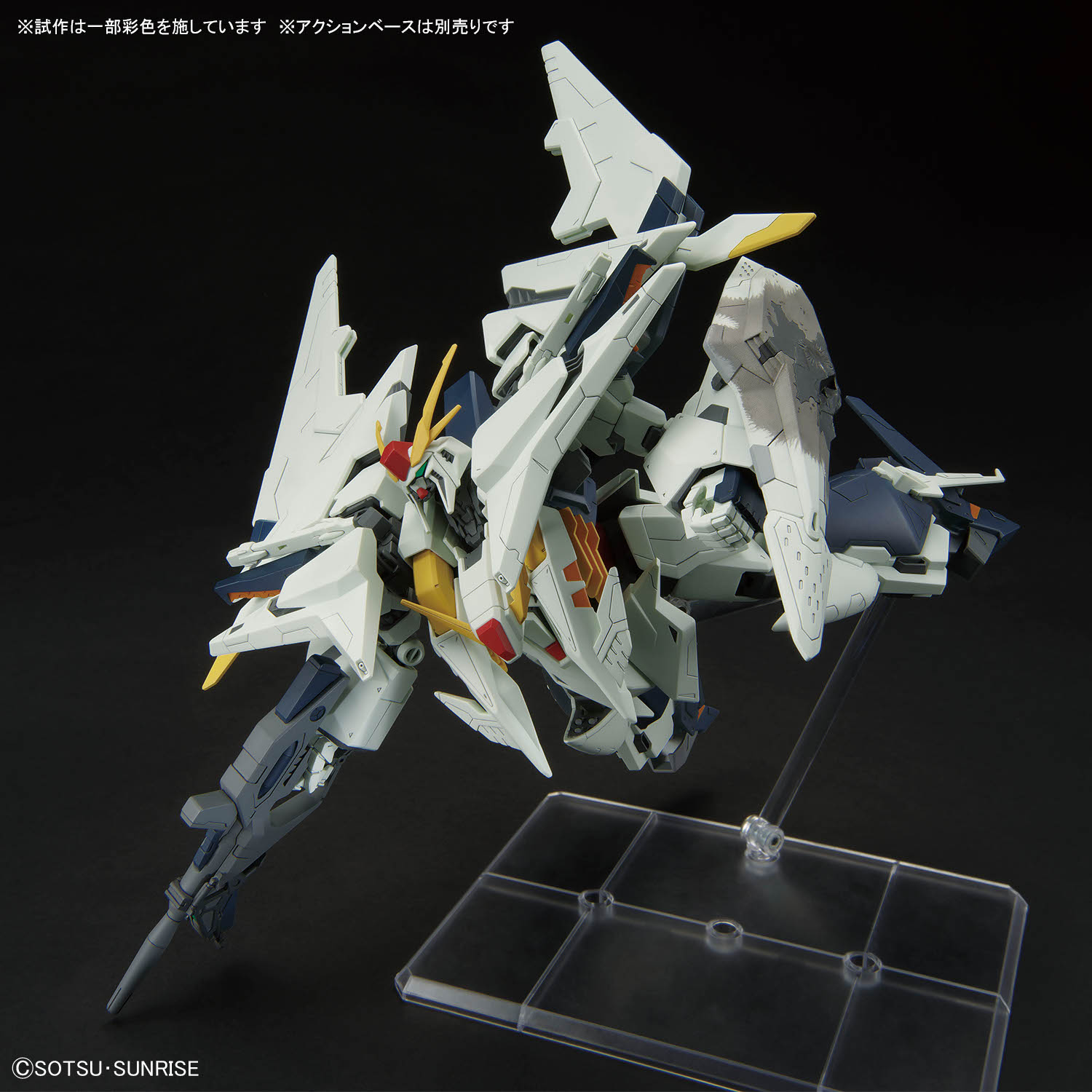 HGUC 1/144 XI GUNDAM (THE SORCERY OF THE NYMPH CIRCE) - Imagen 5