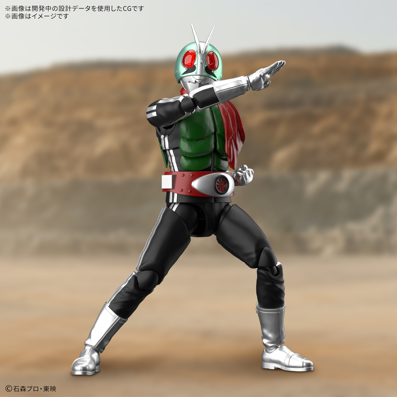 FIGURE RISE STARNDARD MASKED RIDER 1 - Imagen 15