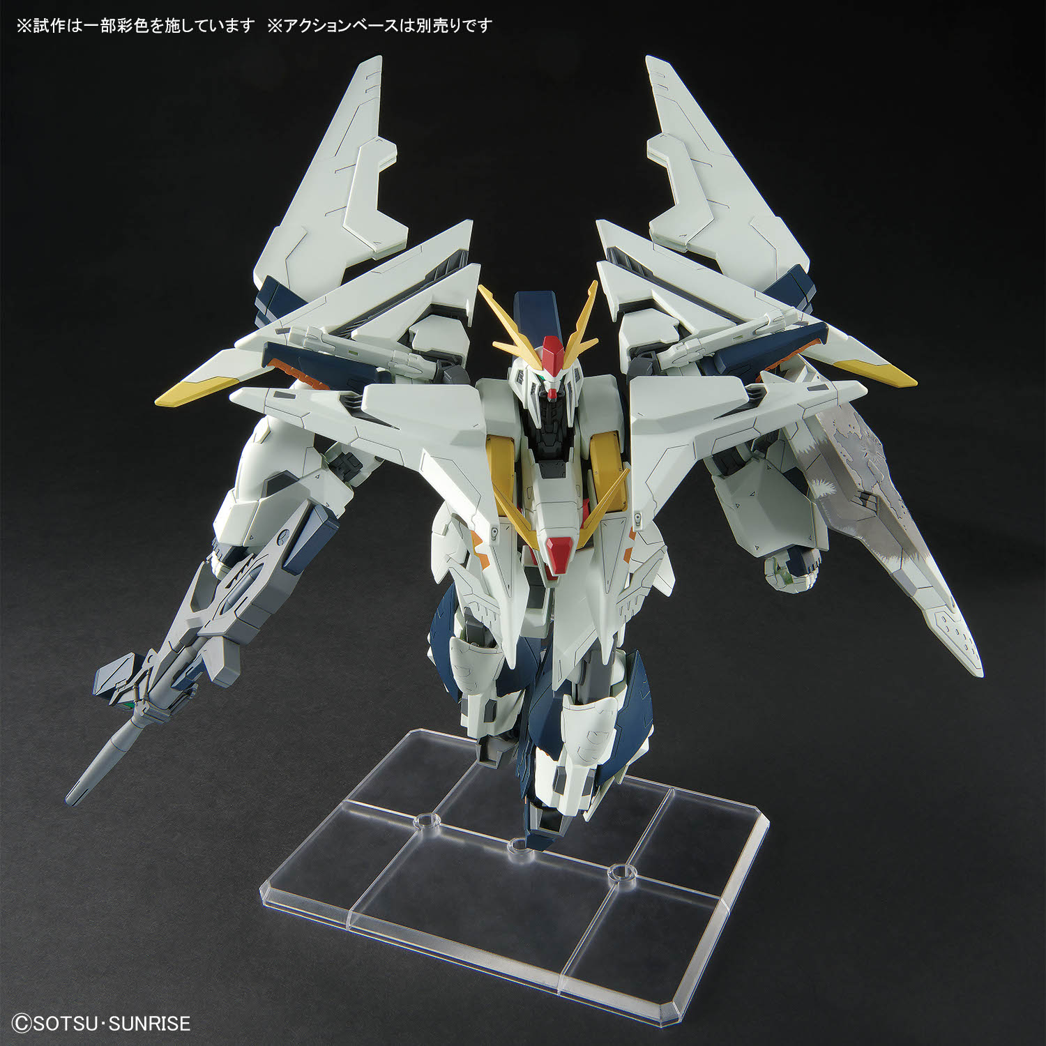 HGUC 1/144 XI GUNDAM (THE SORCERY OF THE NYMPH CIRCE) - Imagen 4