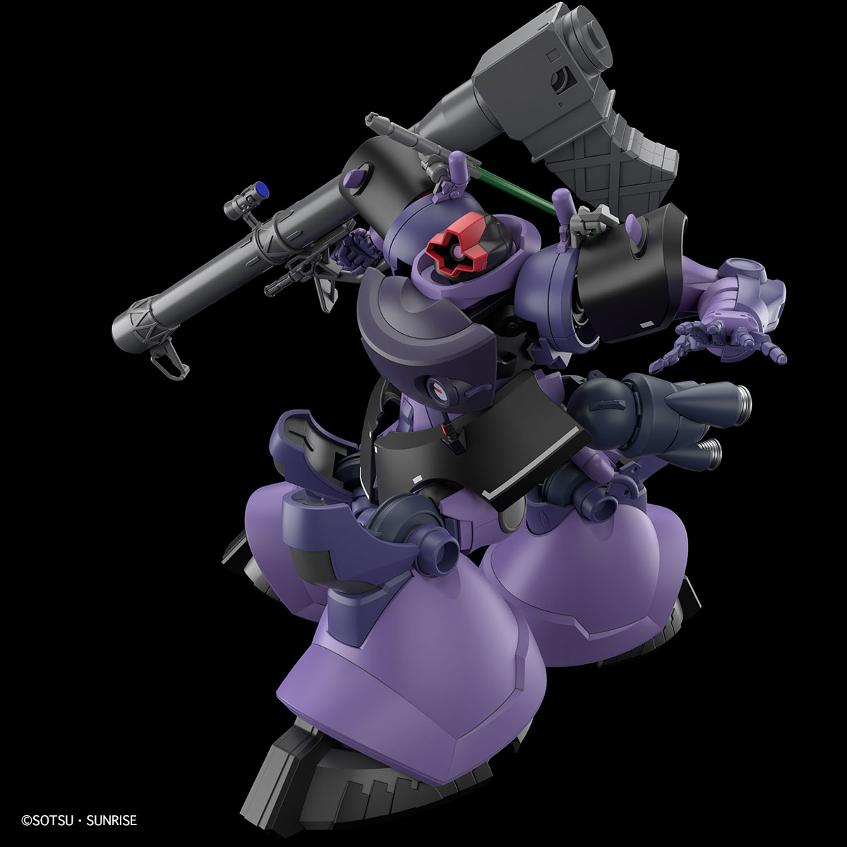 HG GQUUUUUUX 1/144 GAIA'S/ORTEGA'S RICK DOM (GQ) – Nº 09 - Imagen 8