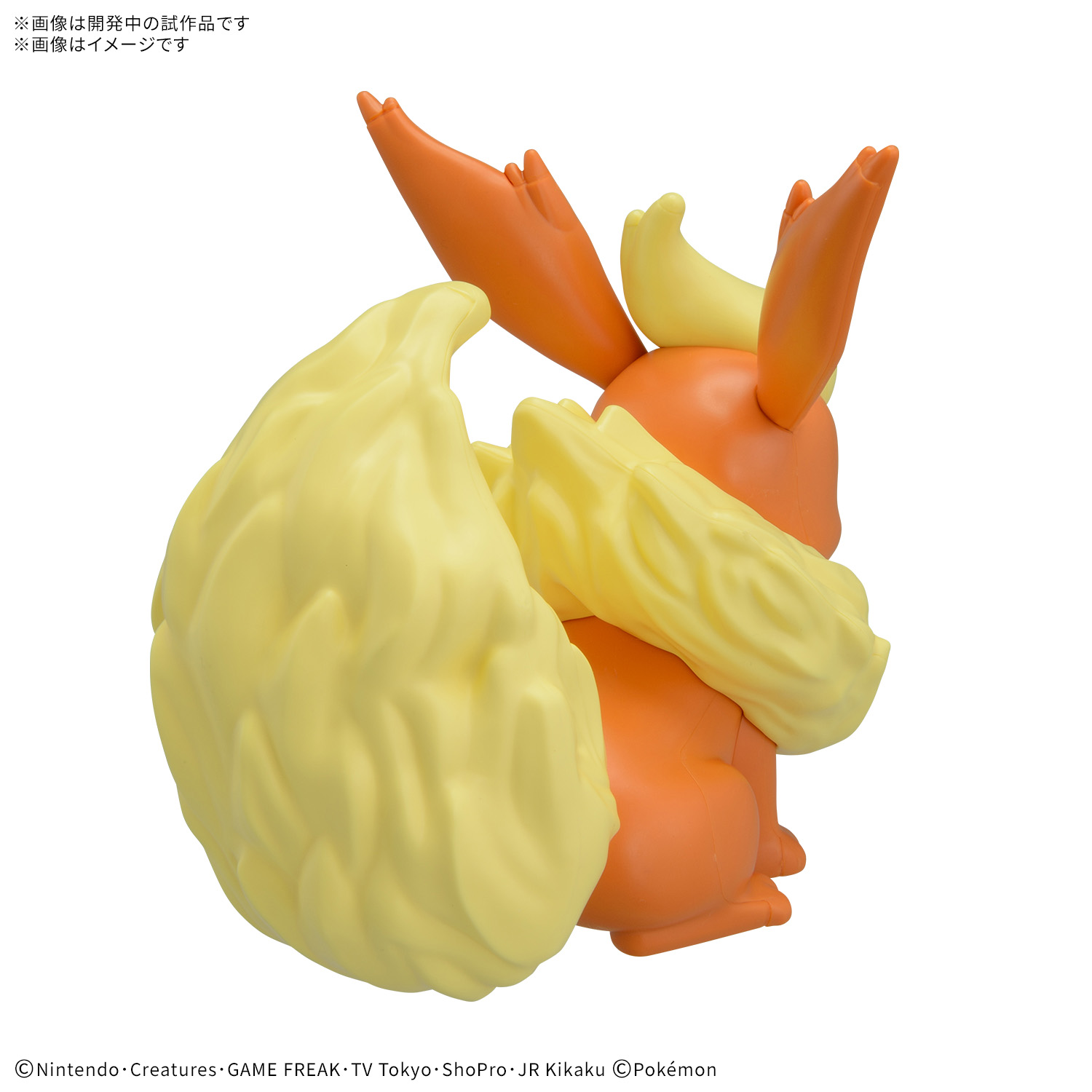 POKEMON PLAMO COLLECTION QUICK!! FLAREON – Nº 25 - Imagen 12