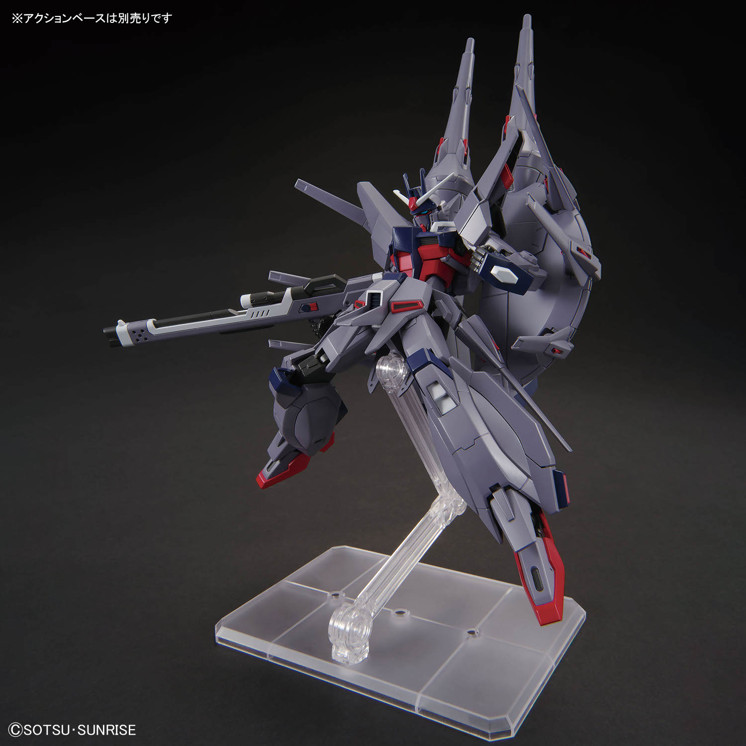 HGCE 1/144 ZGMF-X666S LEGEND GUNDAM - Nº 263 - Imagen 8