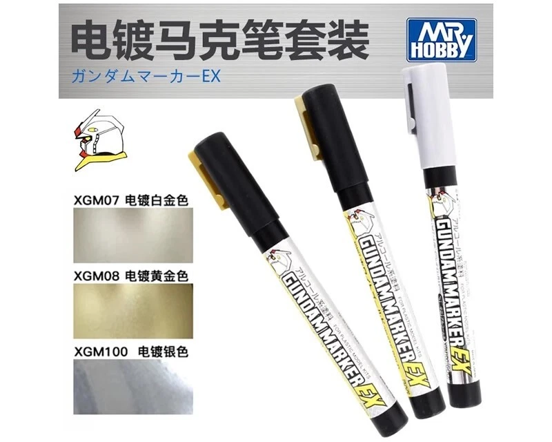 MR.HOBBY GUNDAM MARKER EX PLATED SILVER, WHITE & YELLOW GOLD XGMS100