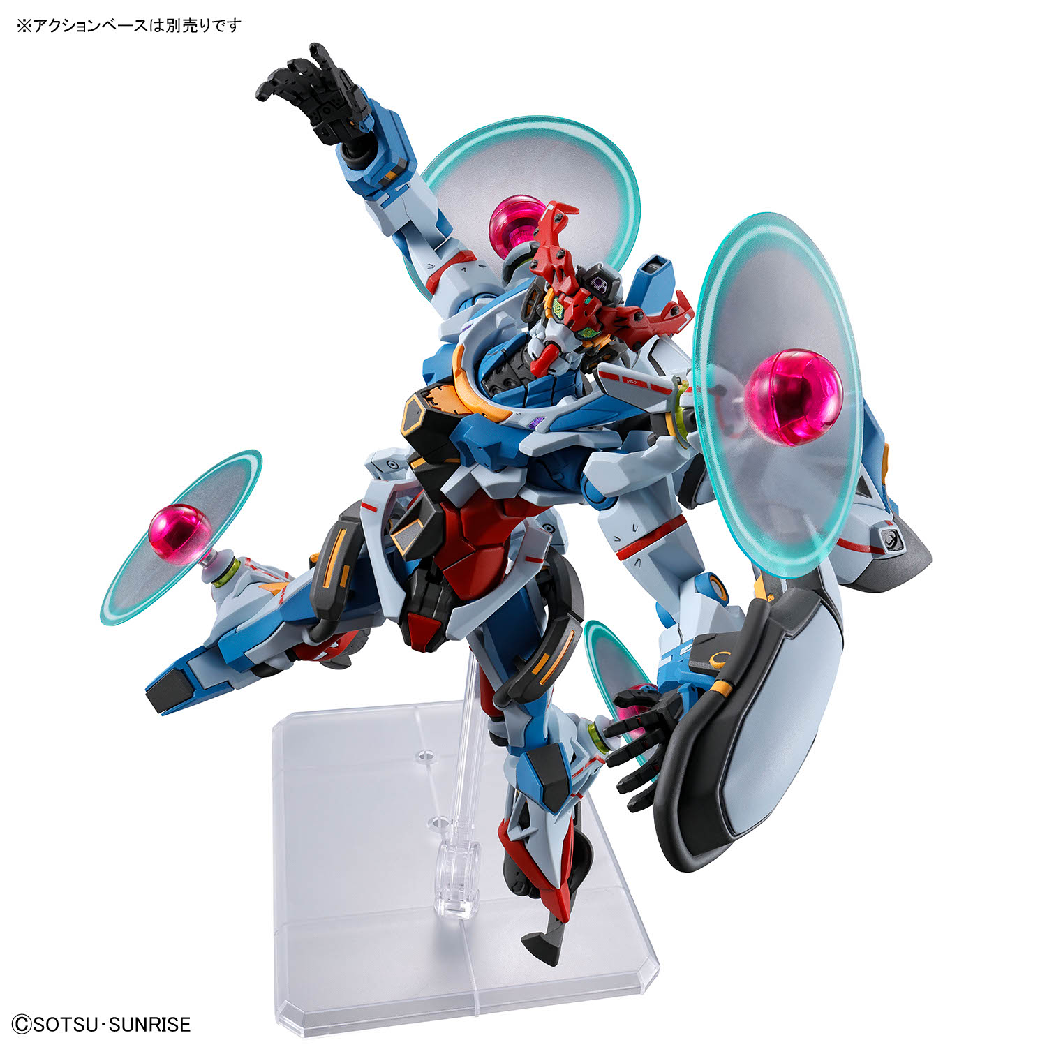 HG GQUUUUUUX 1/144 GQUUUUUUX (ENDYMION UNIT AWAKENED) - Nº 13 - Imagen 7