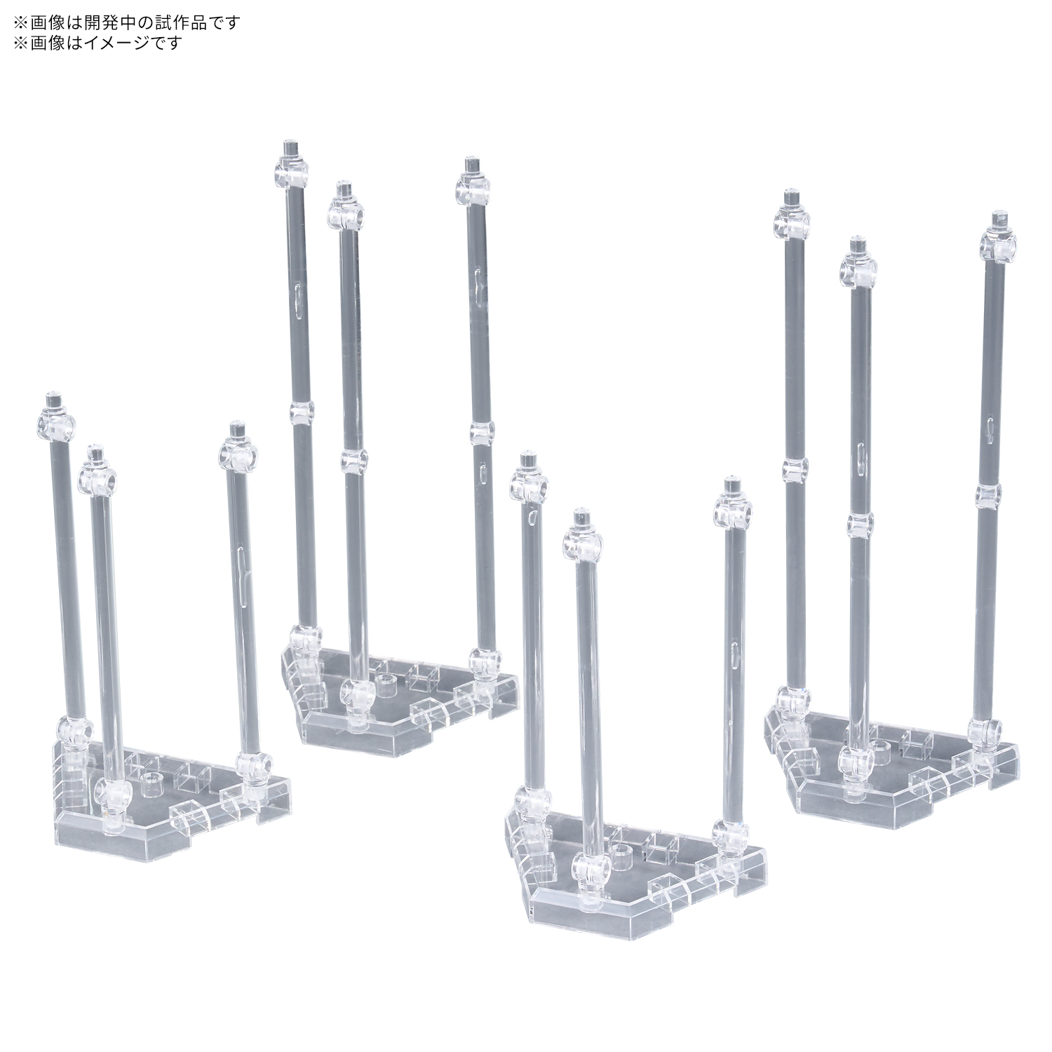 WEAPON DISPLAY BASE 01 - Imagen 8