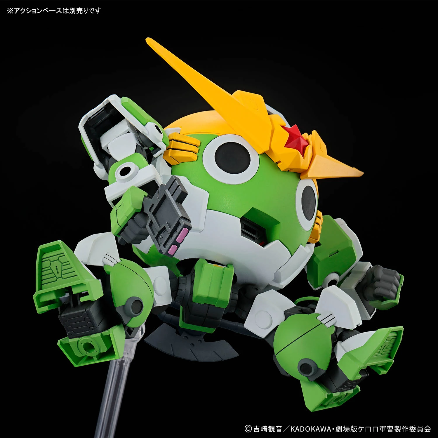 HG NEW KERORO ROBO - Imagen 7