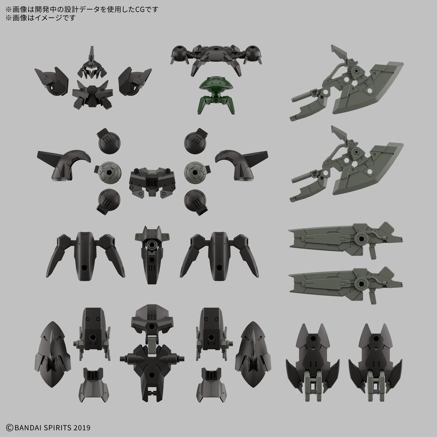 30MM 1/144 FULL ARMOR PORTANOVA - Nº 77 - Imagen 18