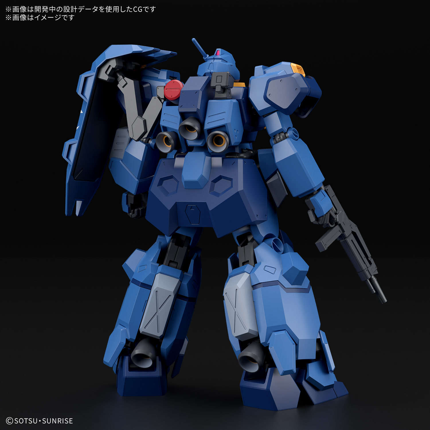 HGUC 1/144 GUSTAV KARL TYPE 00 - Nº 264 - Imagen 12