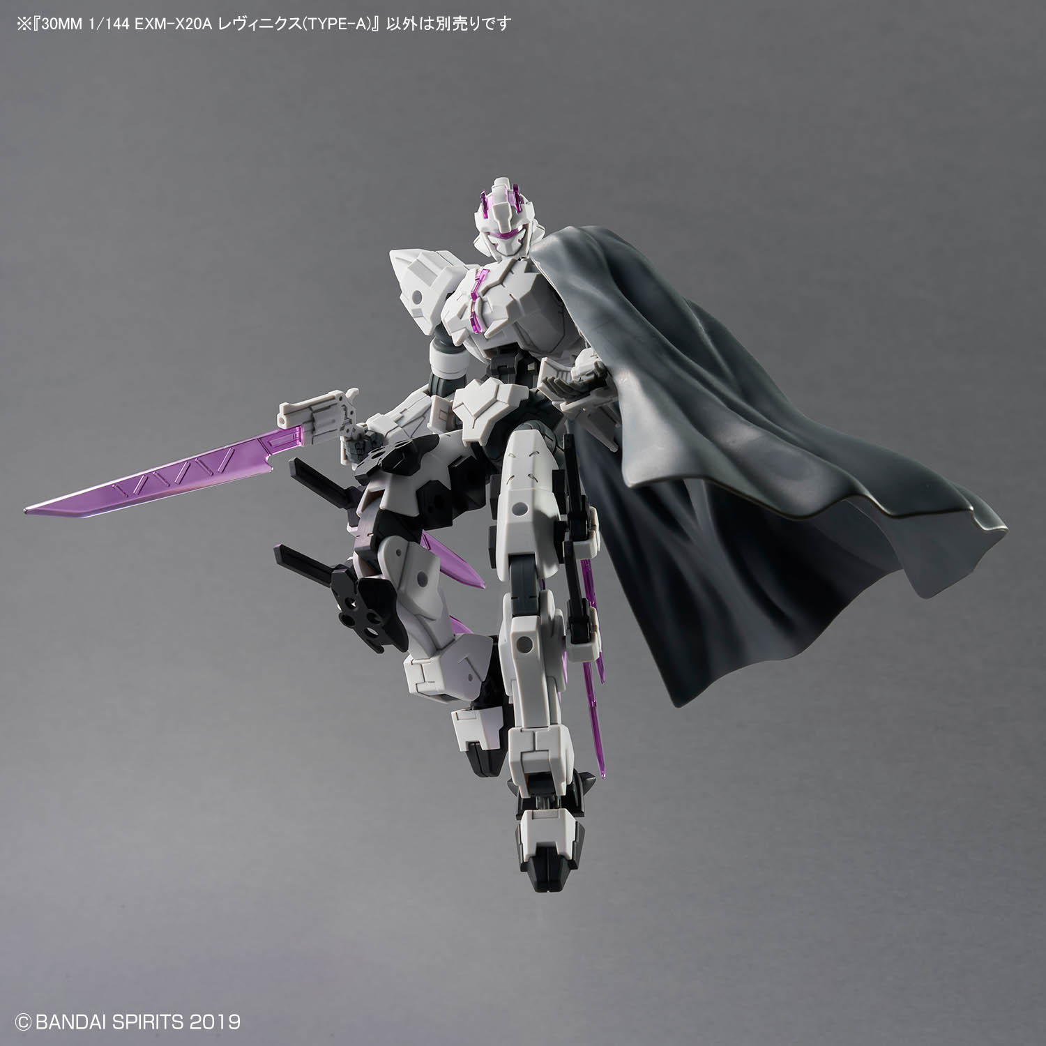 30MM 1/144 LEVINIX (TYPE-A) - Nº 73 - Imagen 9