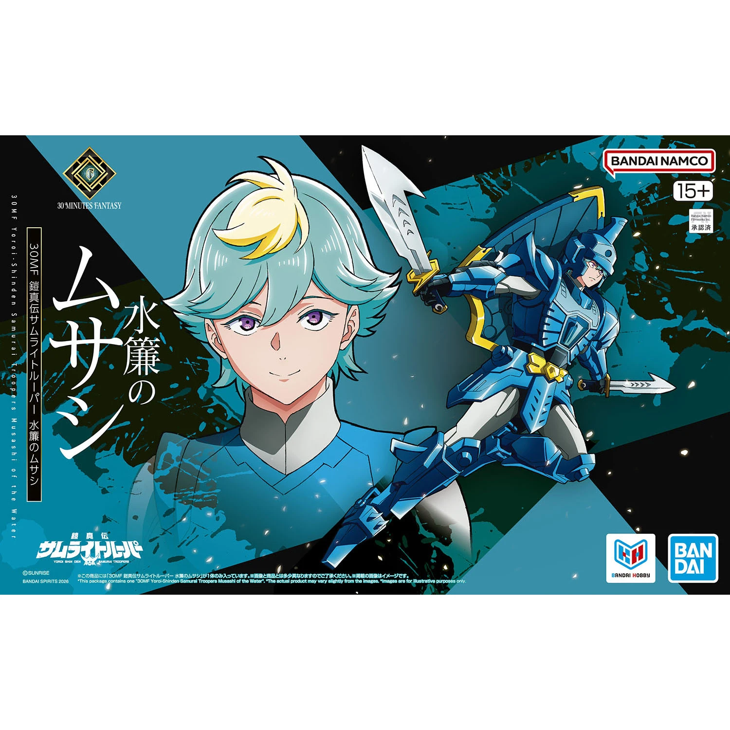 30MF 1/144 YOROI-SHIDEN SAMURAI TROOPER (RONNIN WARRIORS) MUSASHI OF THE WATER