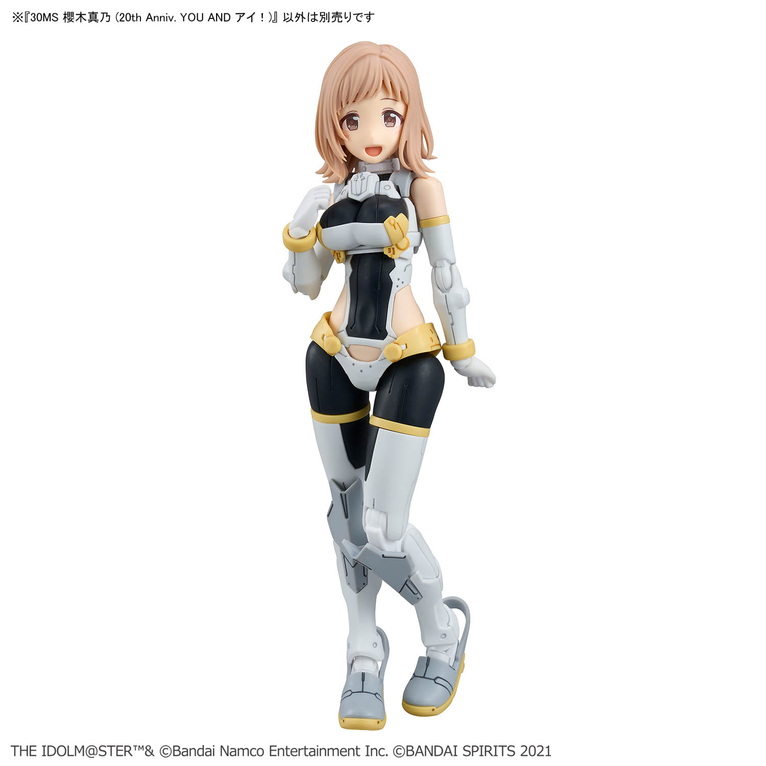 30MS 1/144 MANO SAKURAGI (20th Anniv.YOU AND ME) - Imagen 11