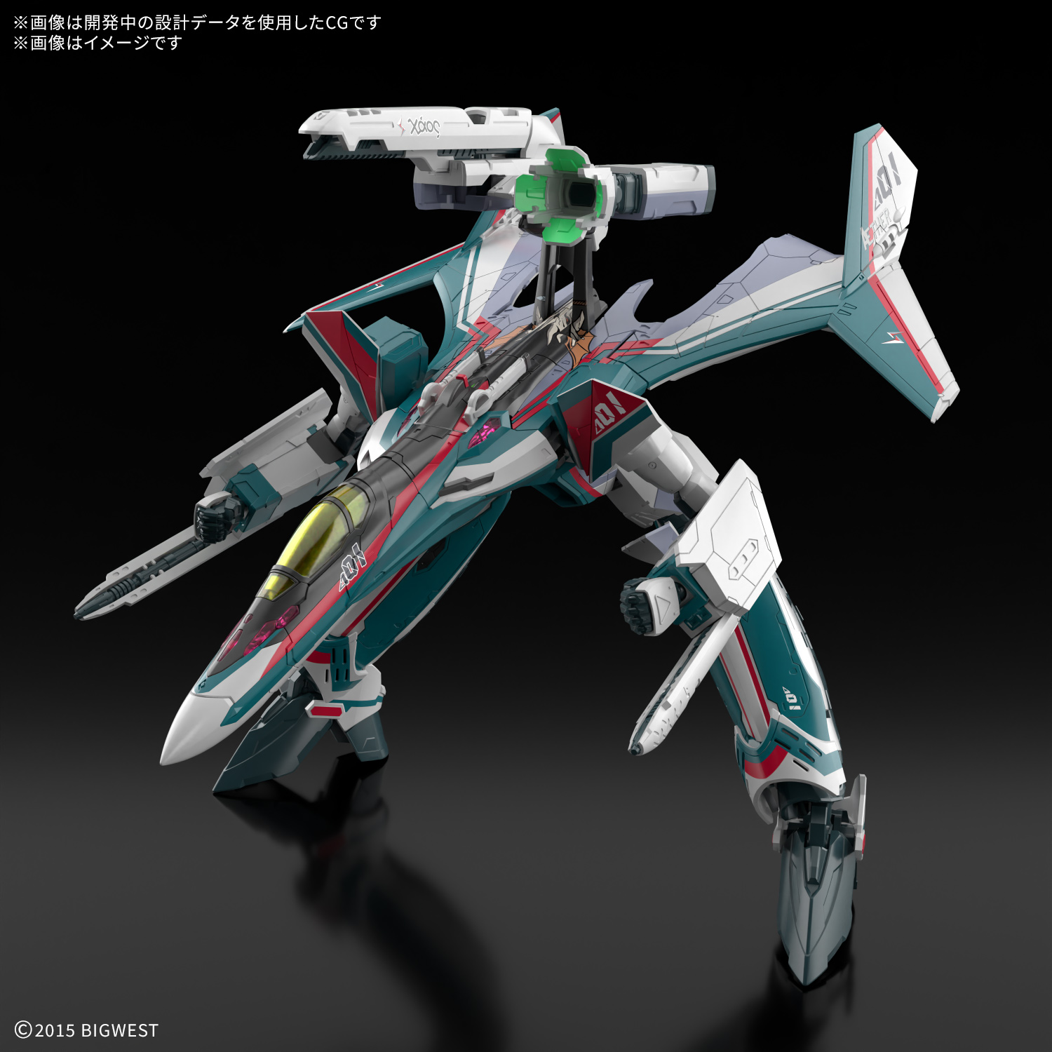 HG 1/100 MACROSS VF-31S SIEGFRIED (ARAD MOLDERS) DELUXE SET - Imagen 17