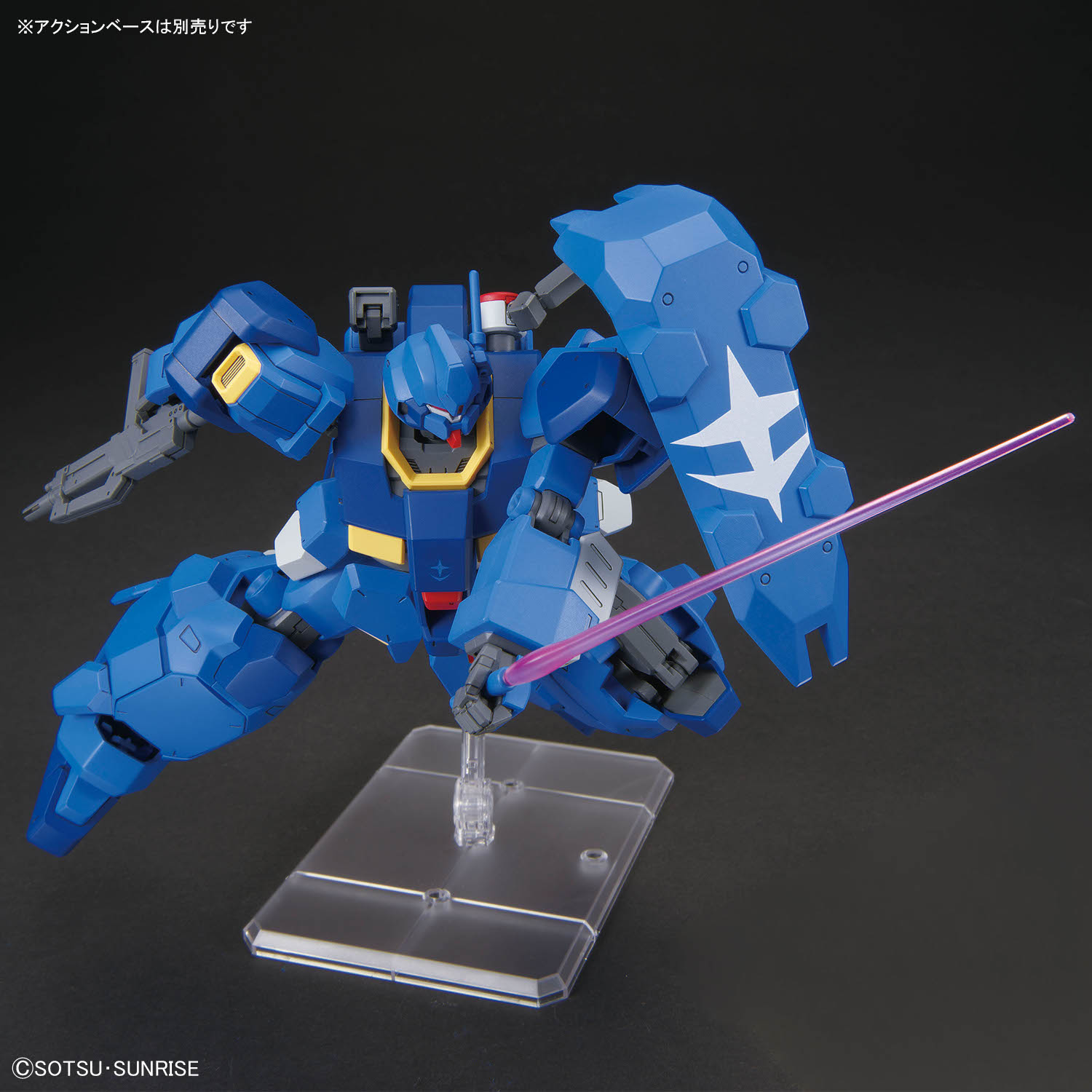 HGUC 1/144 GUSTAV KARL TYPE 00 - Nº 264 - Imagen 5