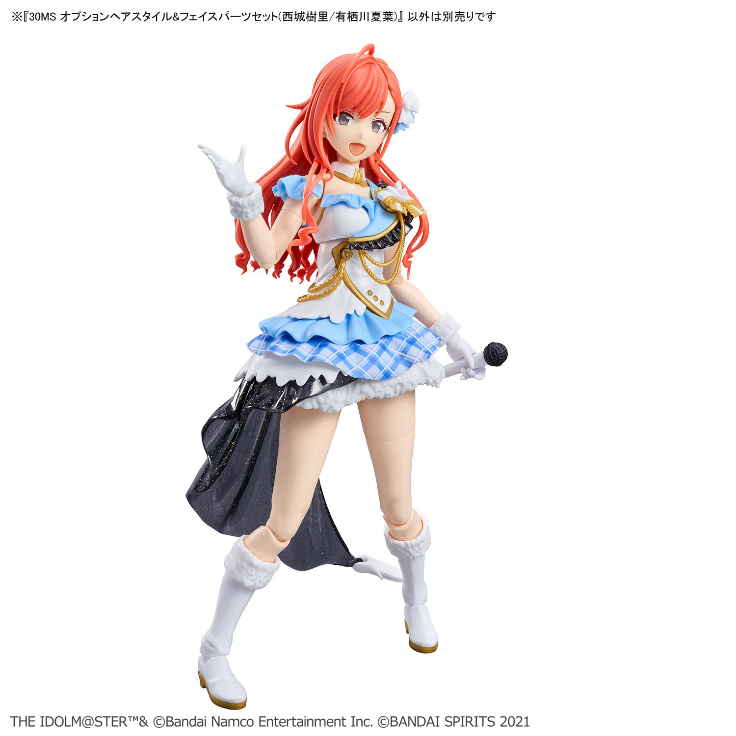 30MS 1/144 OPTION HAIR STYLE & FACE PARTS SET (JURI SAIJO/NATSUHA ARISUGAWA) - Imagen 3
