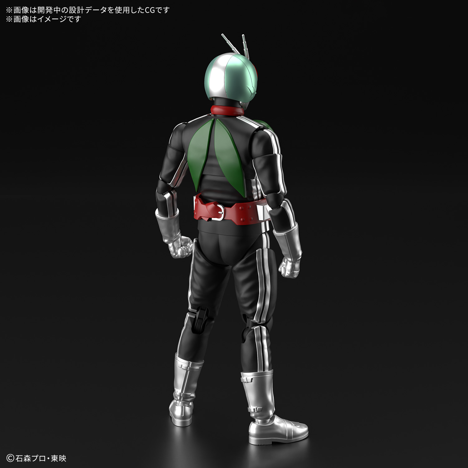 FIGURE RISE STARNDARD MASKED RIDER 1 - Imagen 11