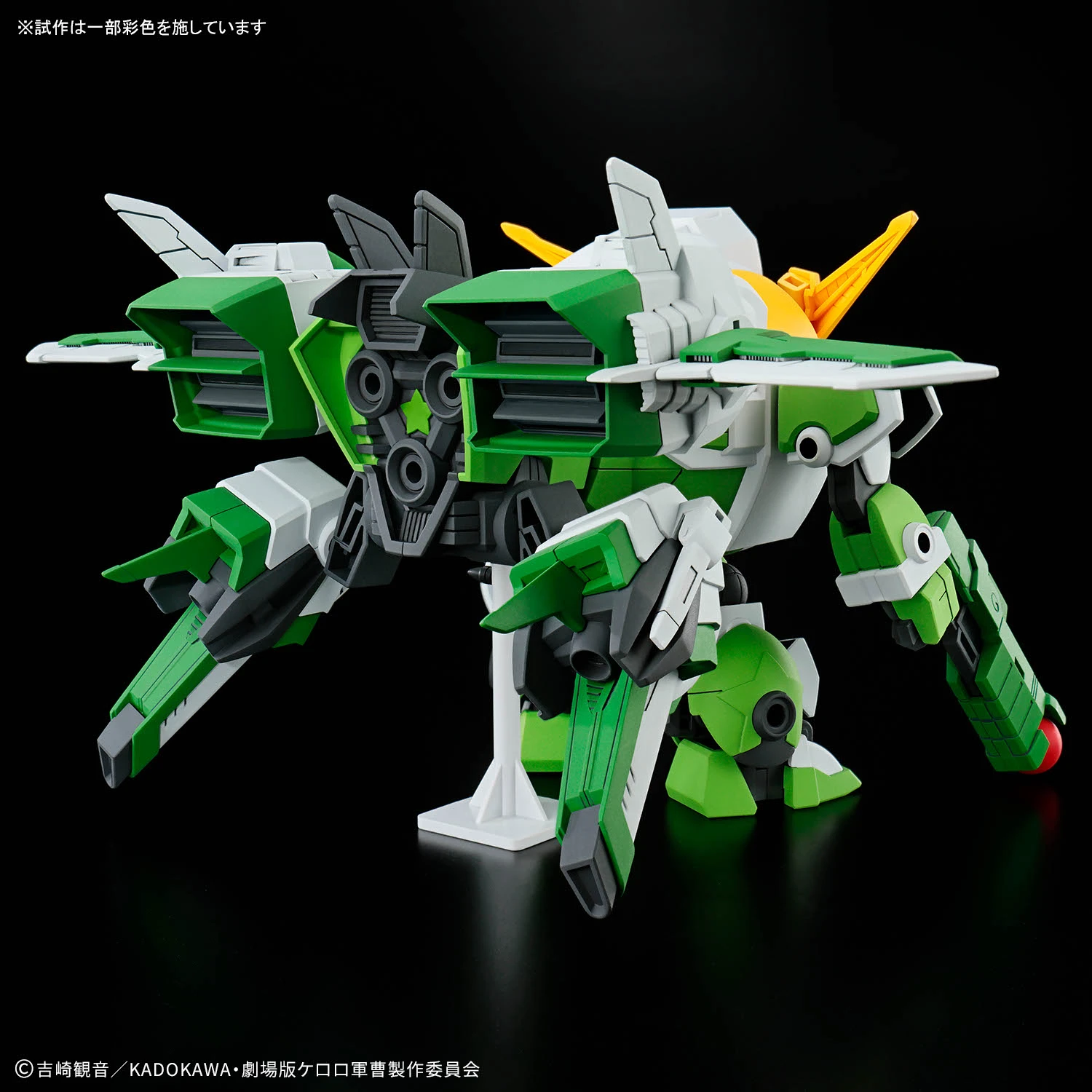 HG NEW KERORO ROBO - Imagen 3