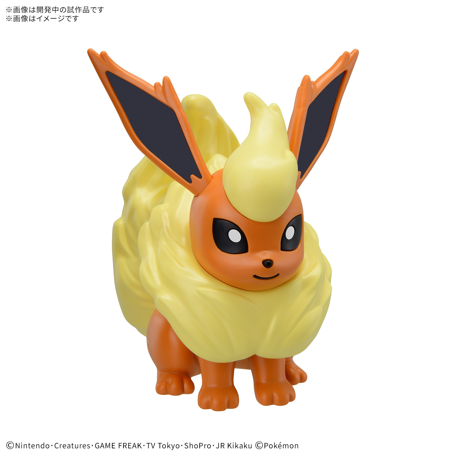 POKEMON PLAMO COLLECTION QUICK!! FLAREON – Nº 25 - Imagen 9