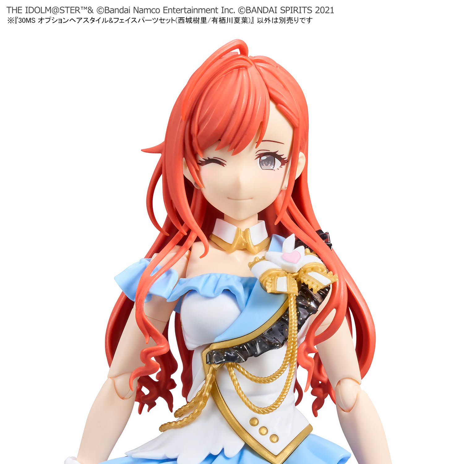 30MS 1/144 OPTION HAIR STYLE & FACE PARTS SET (JURI SAIJO/NATSUHA ARISUGAWA) - Imagen 7
