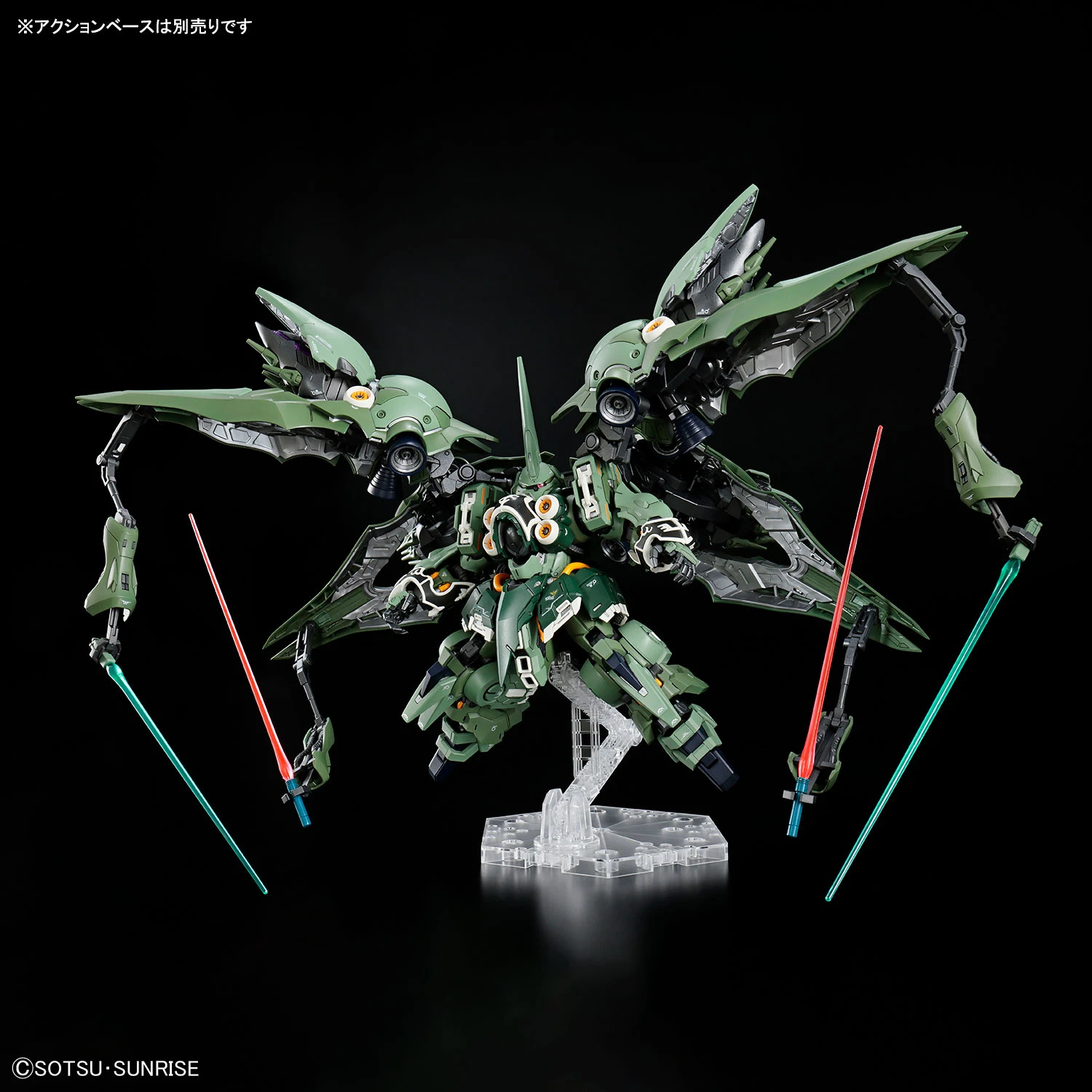 MGSD KSHATRIYA - Nº 06 - Imagen 4