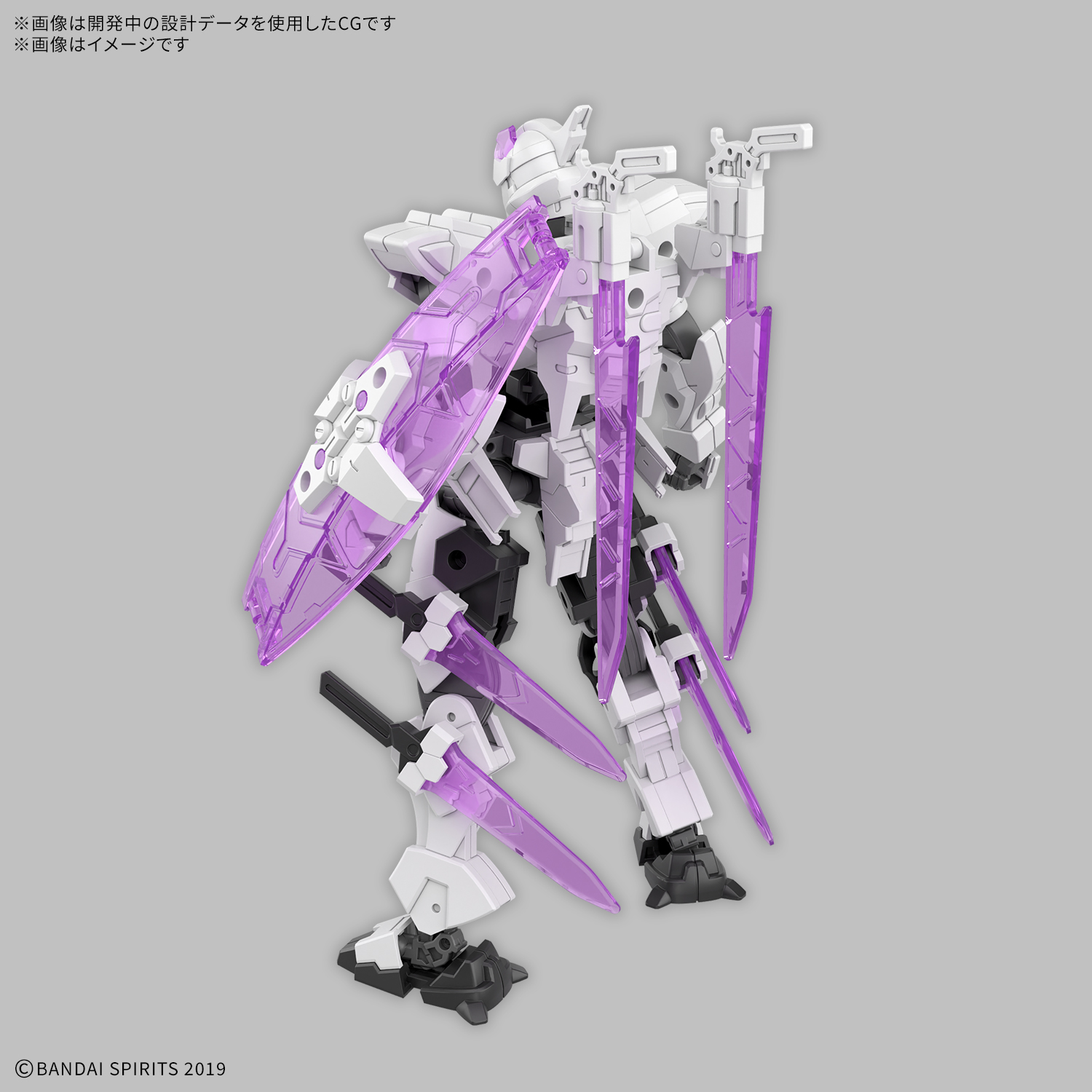 30MM 1/144 LEVINIX (TYPE-A) - Nº 73 - Imagen 15