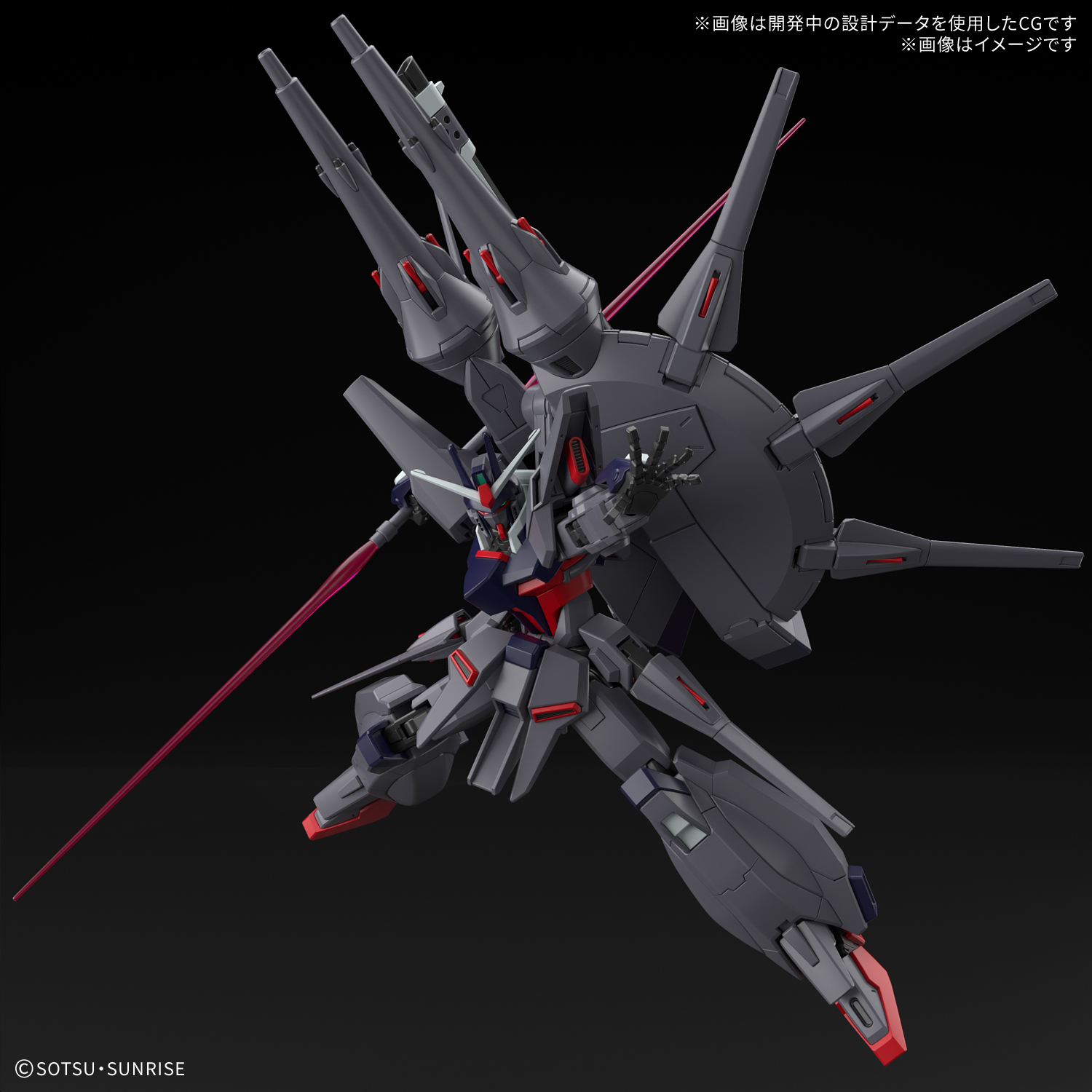 HGCE 1/144 ZGMF-X666S LEGEND GUNDAM - Nº 263 - Imagen 13