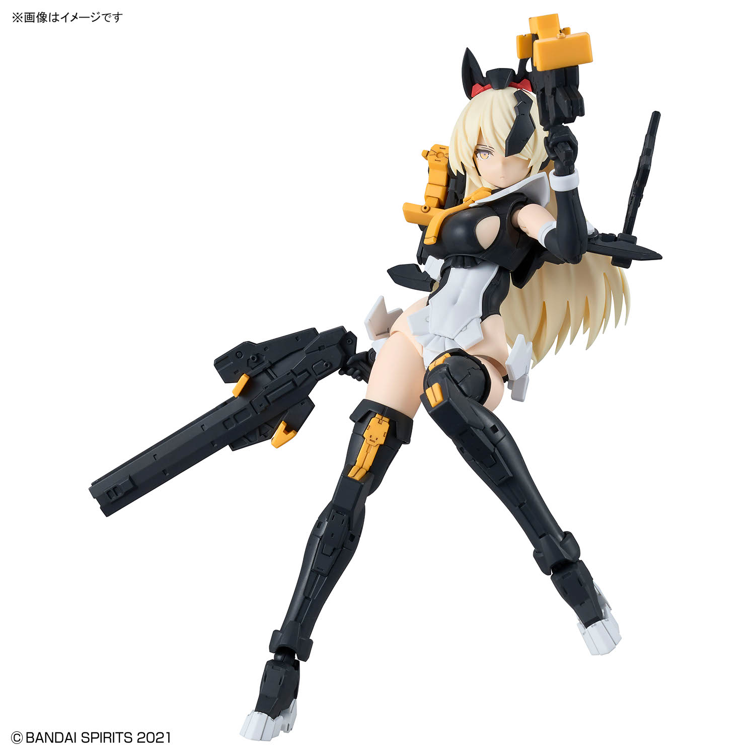 30MS 1/144 BELVERIA-BERYS(FEROCE FORM) – Nº 23 - Imagen 6