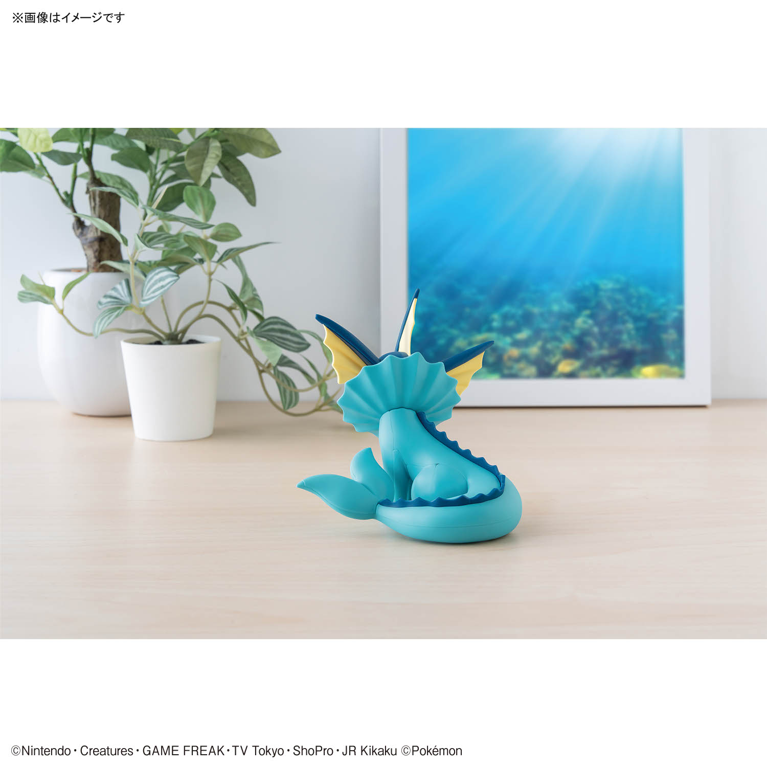 POKEMON PLAMO COLLECTION QUICK!! VAPOREON – Nº 27 - Imagen 3