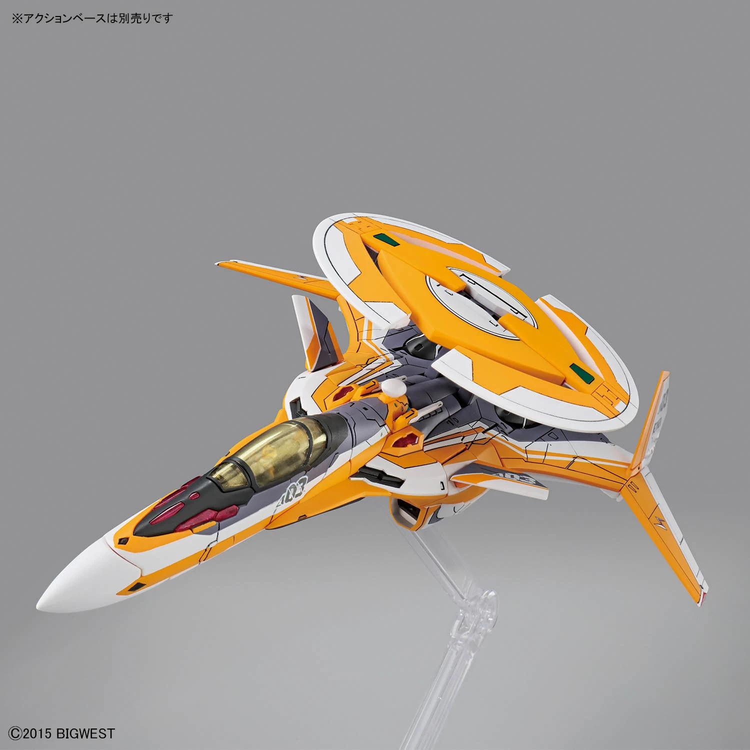 HG 1/100 MACROSS VF-31E SIEGFRIED (CHUCK MUSTANG) – Nº 12 - Imagen 5