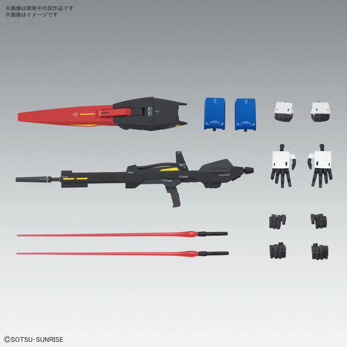MG 1/100 MSZ-006 ZETA GUNDAM VER KA - Nº 221 - Imagen 12