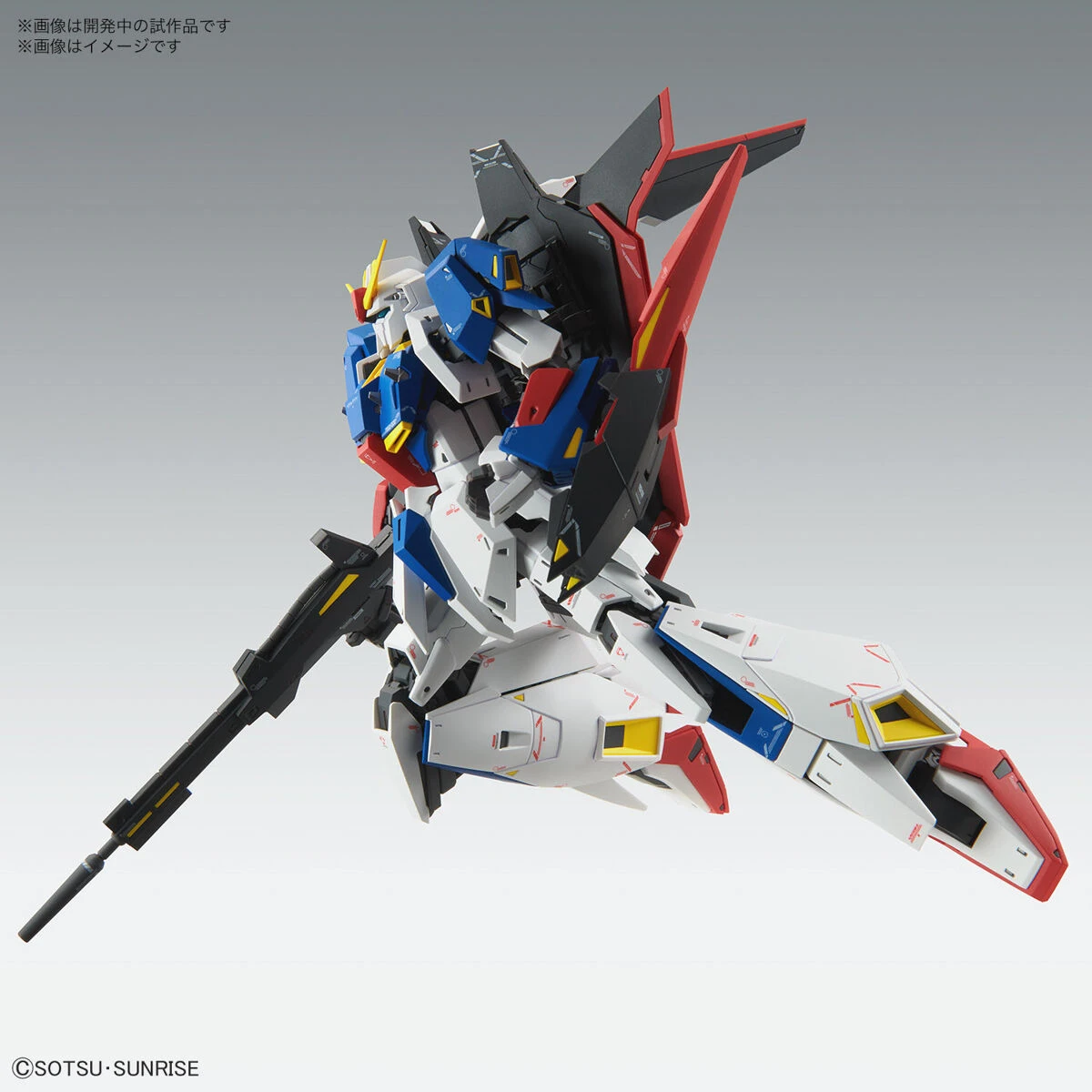 MG 1/100 MSZ-006 ZETA GUNDAM VER KA - Nº 221 - Imagen 6