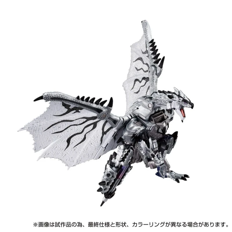Transformers Team-Up Series Silver Rathalos Prime - Imagen 4