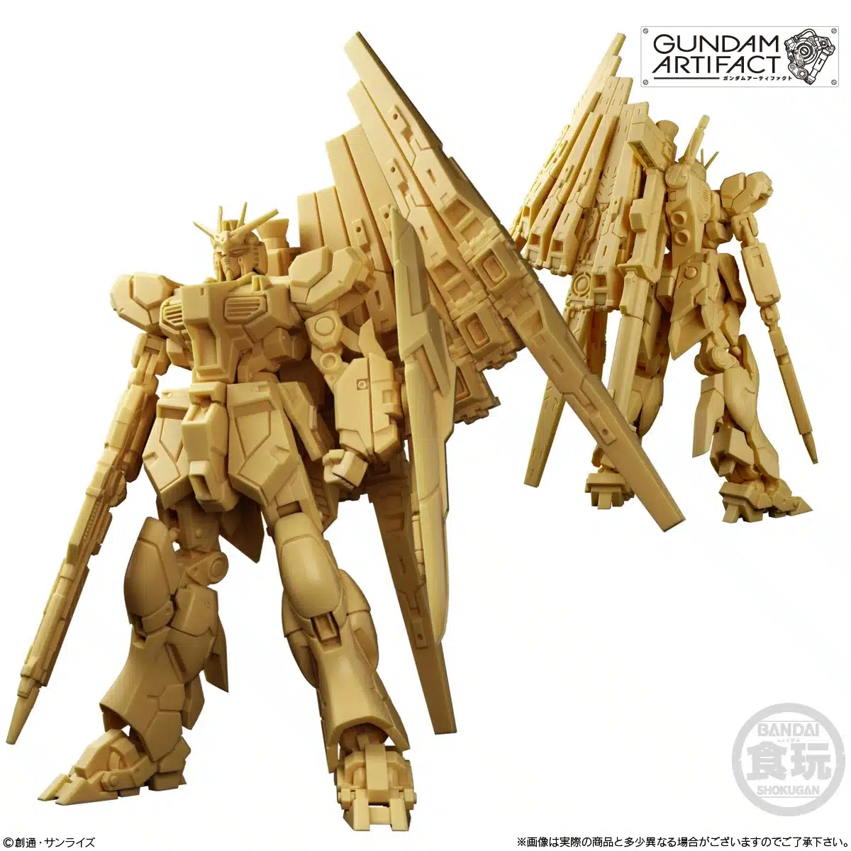 GUNDAM ARTIFACT VOL.6 - BLINDBOX - Imagen 3