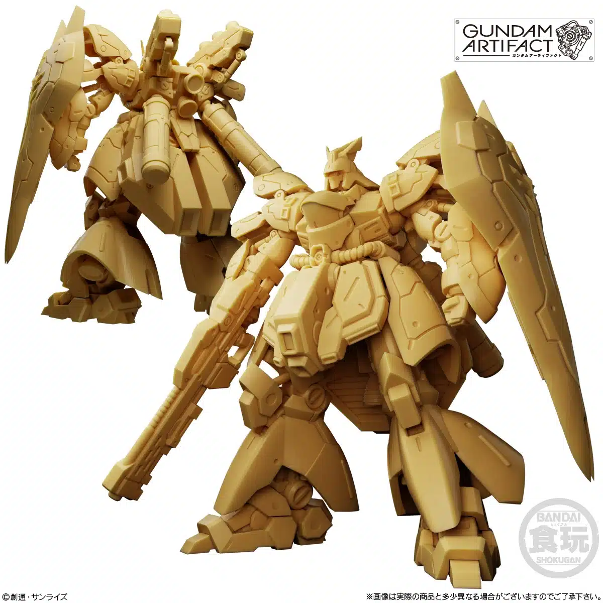 GUNDAM ARTIFACT VOL.6 - BLINDBOX - Imagen 4
