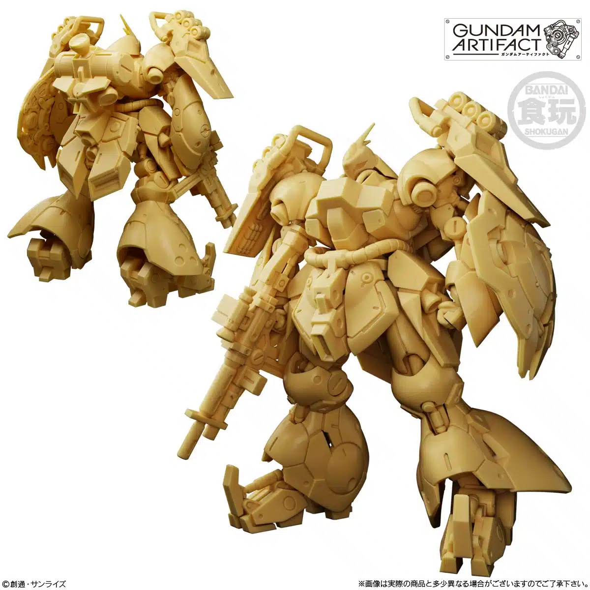 GUNDAM ARTIFACT VOL.6 - BLINDBOX - Imagen 5