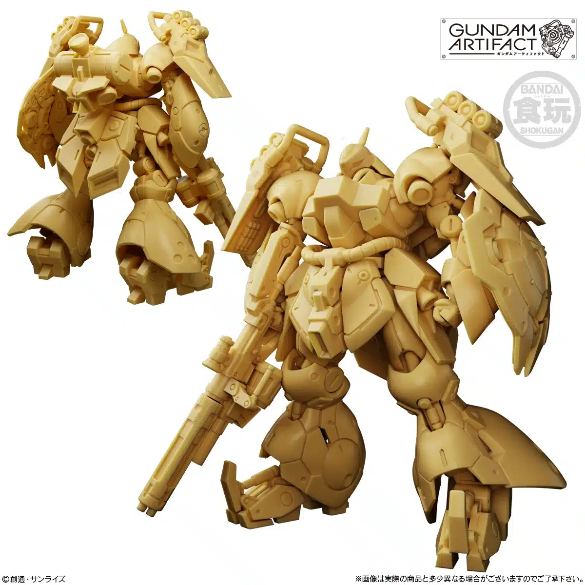GUNDAM ARTIFACT VOL.6 - BLINDBOX - Imagen 6