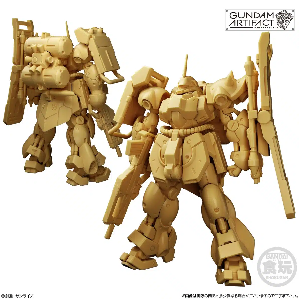 GUNDAM ARTIFACT VOL.6 - BLINDBOX - Imagen 8