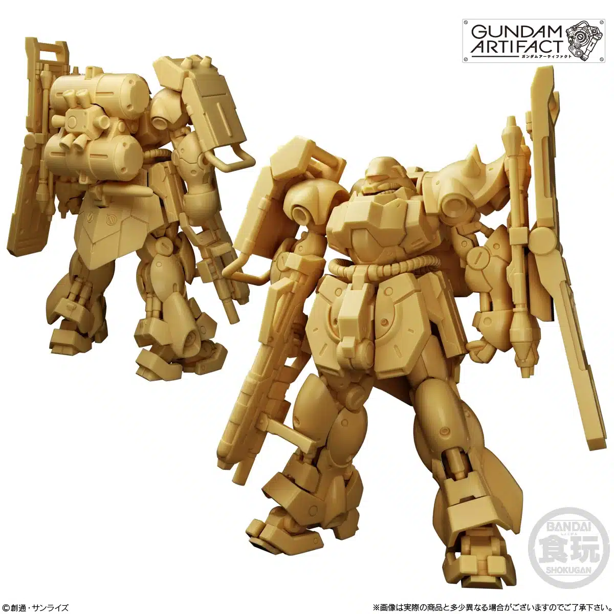 GUNDAM ARTIFACT VOL.6 - BLINDBOX - Imagen 7