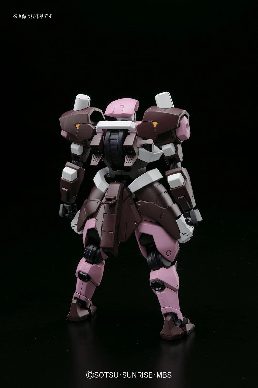 HG IRON BLOODED ORPHANS 1/144 AMIDA'S HYAKUREN - Nº 010 - Imagen 3