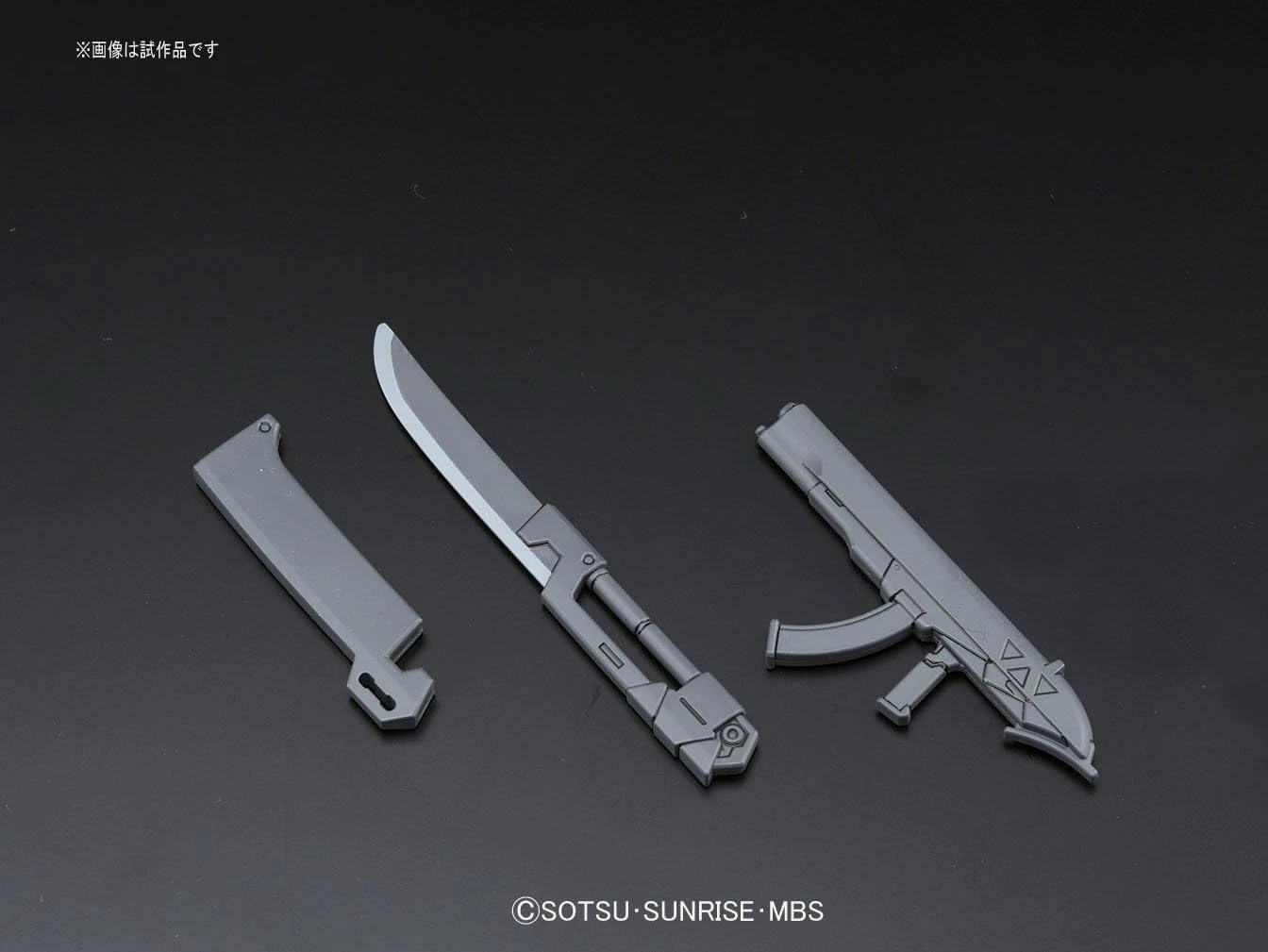 HG IRON BLOODED ORPHANS 1/144 AMIDA'S HYAKUREN - Nº 010 - Imagen 6
