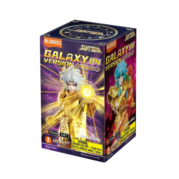 BLOKEES SAINT SEIYA GALAXY VERSION 04: Gold Zodiac ② (CAJA DE 9) - Imagen 3