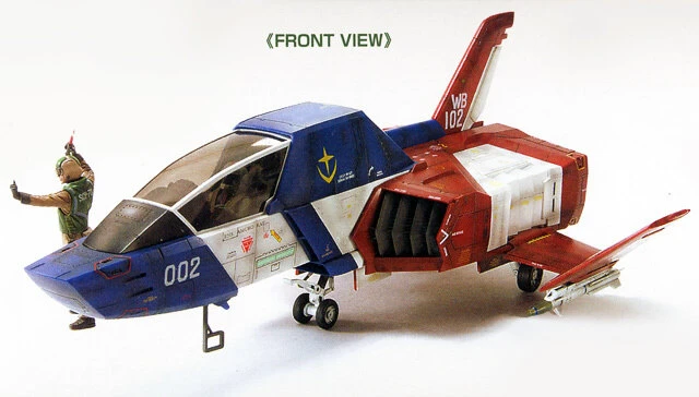 UC HARD GRAPH 1/35 FF-X7 CORE FIGHTER - Imagen 9