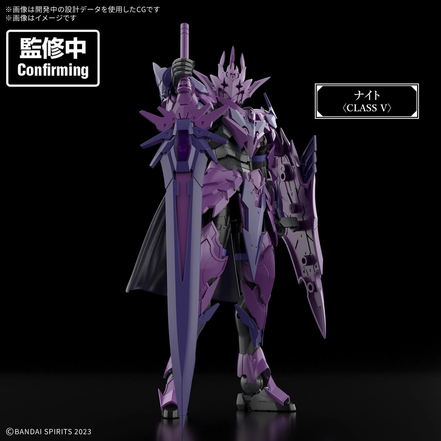 30MF 1/144 DARKNEVIL ARCH KNIGHT - Nº 25 - Imagen 3