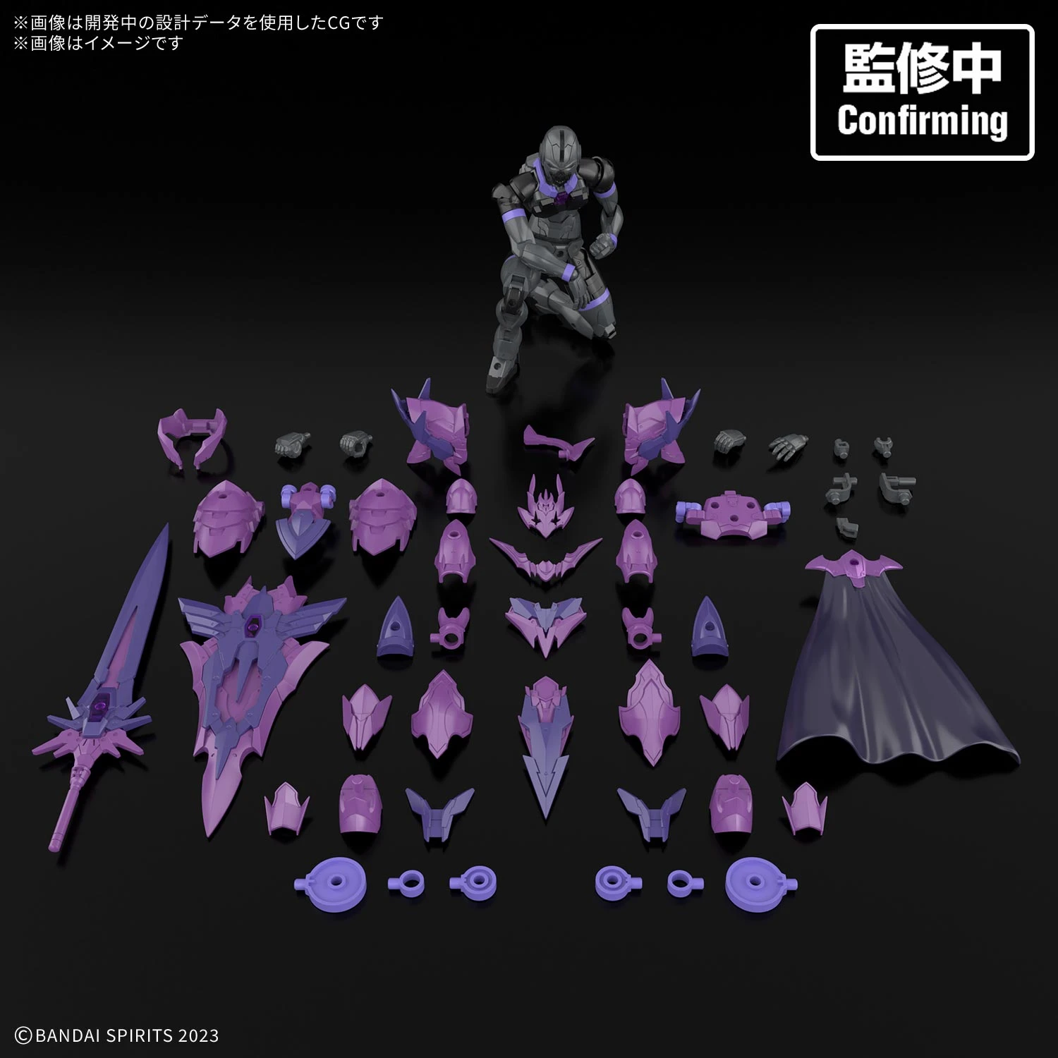 30MF 1/144 DARKNEVIL ARCH KNIGHT - Nº 25 - Imagen 5