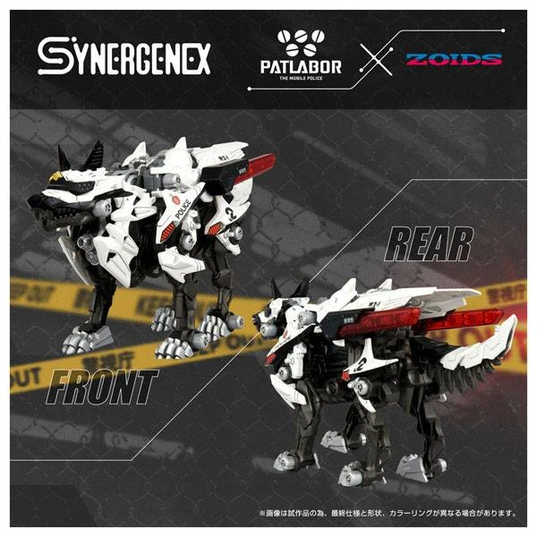 TAKARA TOMY ZOIDS: Hunter Wolf - Metropolitan Police Department Specification Unit 2 - Imagen 4